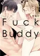 Fuck Buddy-浪蕩兄弟-（全） (二手書)