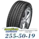 【GOODYEAR 固特異】Eagle F1 Asy. 3 SUV 255-50-19（F1A3SUV）