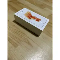 在飛比找蝦皮購物優惠-iPhone 6s 空盒 禮物盒 整人盒 包裝