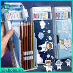 MULTIFUNCTION PENCIL CASE STATIONERY ORGANIZER BOX CUTE PATT