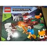 樂高 LEGO MINECRAFT 21162 狐狸