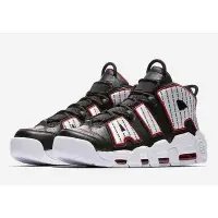 在飛比找Yahoo!奇摩拍賣優惠-Nike Air More Uptempo 96 AV794