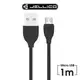 【JELLICO】 1M 果漾系列 Micro-USB 充電傳輸線 黑色/JEC-YG10-BKM