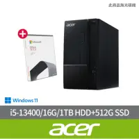 在飛比找momo購物網優惠-【Acer 宏碁】Office2021組★i5十核電腦(As