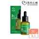 【我的心機】2%水楊酸抗痘修護精華30ml