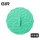 美國GIR 絕美幾何矽膠保鮮蓋圓形【特大】-薄荷綠