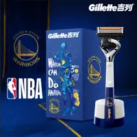 在飛比找PChome精選優惠-【Gillette 吉列】NBA勇士隊聯名款 無感刮鬍刀(1