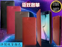 在飛比找Yahoo!奇摩拍賣優惠-金山3C配件館 宏達電 Htc U Play UPlay 5