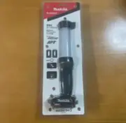 ML002GO Makita 40 V Max Rechargeable Work Light Olive Body Only