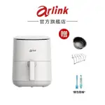 【ARLINK】EB2505小白同學 液晶觸控氣炸鍋 2.5L 獨家50℃解凍功能 多功能空氣炸鍋 電炸鍋 空炸鍋