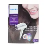 金卡價678 二手 PHILIPS SMARTCARE 智能風吹護負離子吹風機 749900001144 02