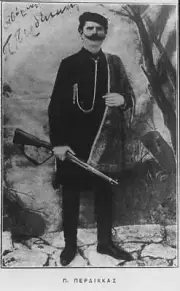 Perdikas A Local Macedonian Fighter 1916 WWI OLD PHOTO