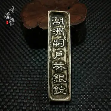 aHR0cHM6Ly90c2hvcC5yMTBzLmNvbS