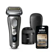 [BRAUN] Electric Shaver Series 9 Pro9495CC-V-SP Limited replacement blade set