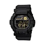 G-shock Gd350-1b in Black