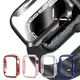 City Boss Apple Watch Series 7 (41mm) 金屬質感磨砂一體式防撞保護殼 保護邊框