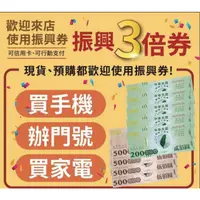 在飛比找蝦皮購物優惠-【216永恆】【u-ta】圓款時尚觸控智慧手錶W9(公司貨)