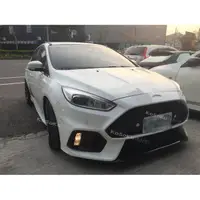 在飛比找蝦皮購物優惠-2015 16 FOCUS MK3.5 RS 前保桿 大包 