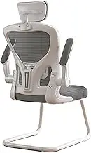 Cushioned Office Chair, Grey Office Chair, Latex Cushion, Comfortable to Drive, Ergonomic Computer Chair, Selected Thickened Steel Material, Strong Load Capacity, Chair with Headrest (Gray)