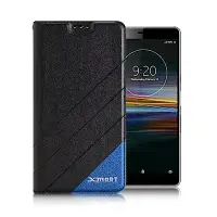 在飛比找Yahoo奇摩購物中心優惠-Xmart for SONY Xperia L3 完美拼色磁