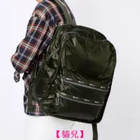 在飛比找蝦皮購物優惠-Lesportsac 2296 墨綠 Functional 