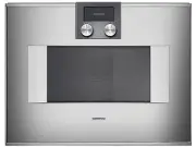 Gaggenau BM450110, 400 series, microwave oven,stainless steel,free ship Wolrdw.