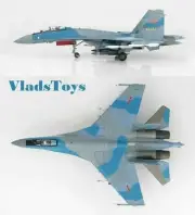 Hobby Master 1:72 Sukhoi Su-35S Flanker-E Chinese PLAAF #61174 HA5703