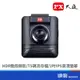 PX大通 HR7 行車記錄器 HDR 星光夜視 超畫王高品質 IPS廣視角高清螢幕 行車紀錄器