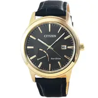 在飛比找蝦皮購物優惠-CITIZEN WATCH 星辰光動能動力顯示單日期簡約石英