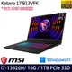 MSI微星 Katana 17 B13VFK-089TW 17吋 電競筆電 i7-13620H/16G/ PCIe 1TB SSD/RTX4060