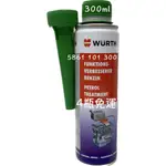 WURTH PETROL TREATMENT 汽油提升劑 汽油精 5861 101 300 G20 G30 辛烷值