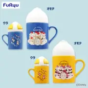 Disney Mickey & Friends Mug with Donald Duck's Butt lid 2 Types set FuRyu PSL