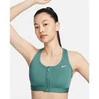 在飛比找momo購物網優惠-【NIKE 耐吉】Dri-FIT 運動內衣 中強度支撐 訓練