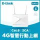 【D-Link 友訊】G416 AX1500 4G LTE無線路由器/分享器