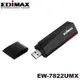 【MR3C】含稅 EDIMAX 訊舟 EW-7822UMX AX1800 Wi-Fi6 雙頻USB 3.0無線網路卡