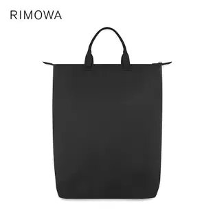 【臺發家具行】RIMOWA/日默瓦 Packing Bag收納包收納袋旅行袋旅行包