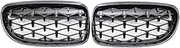 A Pair Chrome Diamond Grill Car Front Grille Compatible For BMW E87 E90 E91 E92 E93 F20 F21 F30 F34 F35 E60 F10 F18 G30 G38 F45 F32 F33(E90 E91 09-12)