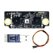 M225 AI Intelligent Offline Recognition Module for 3D Face Recognition Camera