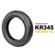 DUNLOP 登陸普輪胎 KR345 競技賽道專用雨胎 熱熔胎 100/485-12 (100/90-12)