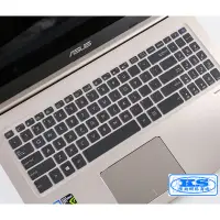 在飛比找蝦皮購物優惠-鍵盤膜 適用 華碩 Asus Vivobook pro 15