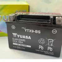 在飛比找蝦皮購物優惠-高雄鼎金 湯淺電池 9號電池 YT9-Bs 「 台灣正品 🇹