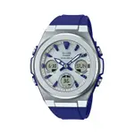 【CASIO】BABY-G MSG系列 銀色不鏽鋼殼X藍色錶帶 太陽能雙顯女錶 MSG-S600-2A 台灣卡西歐公司貨