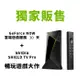 NVIDIA Shield TV Pro-(黑)+GeForce NOW 白金+方案月訂(30天)(組合價)