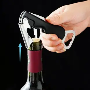 開瓶器啤酒起子紅酒葡萄酒開蓋啟瓶創意開酒器家用多功能開罐頭刀
