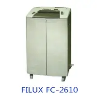 在飛比找樂天市場購物網優惠-FILUX FC-2610 實體刀碎紙機 / 台