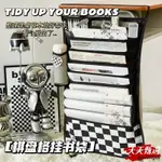 【天天甄選】大容量 防水耐髒 掛書袋 加厚環保牛津布 書袋書本收納袋 書立 桌邊掛袋 課桌收納神器 化妝品雜物收納掛袋