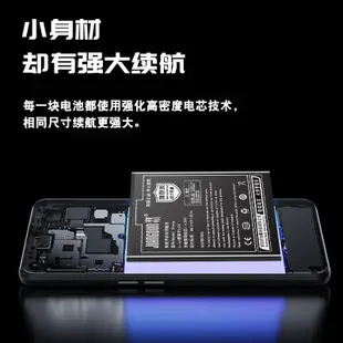 將頓品牌適用於紅米note5電池大容量小米更換手機電板Redmi note5 BN45魔改擴容增強版高容量將頓原裝原廠