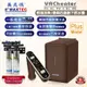 MAXTEC美是德 VAChearter-PLUS 一級真空，恆溫加熱+Everpure商用高效H104速食業經典淨水器