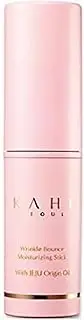 JoseonGotElephant Bundle set KAHI SEOUL Wrinkle Bounce Multi Balm With Jeju Origin Oil and Lneige emulsion 5ml as a photo, Made In Korea, 9g Korean skin care ,5.0 milliliters