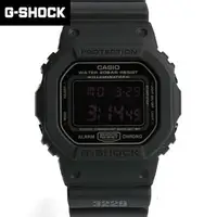 在飛比找樂天市場購物網優惠-CASIO卡西歐G-SHOCK系列 消光黑方形電子錶 防水2